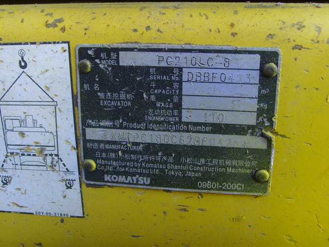 1330934786812