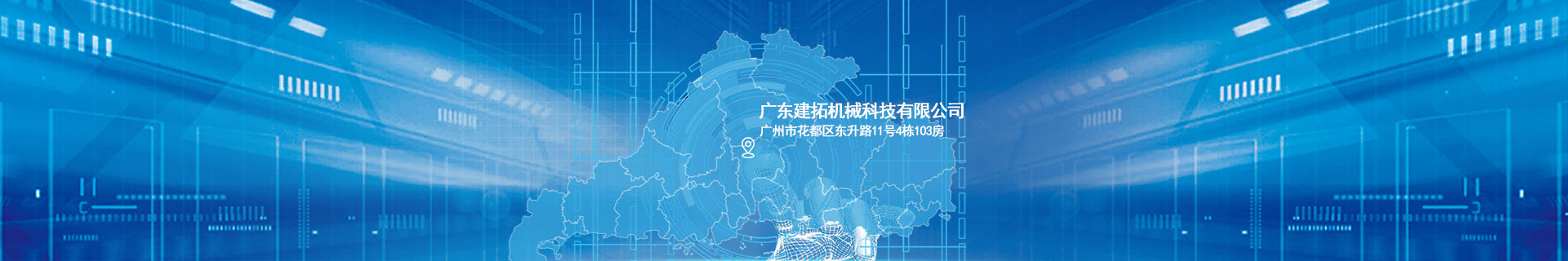 纯正配件